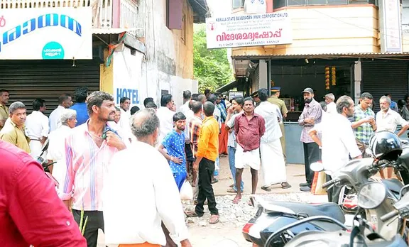 കഴുത്തോളം വെള്ളത്തില്‍ മലയാളി കുടിച്ചത് 516 കോടിയുടെ മദ്യം; ഓണക്കുടിയില്‍ കഴിഞ്ഞ വര്‍ഷത്തേക്കാള്‍ കുറവ്