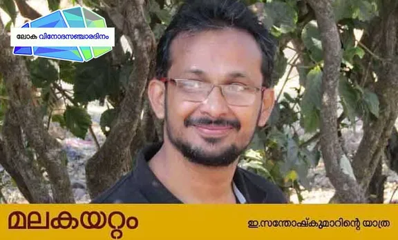 e santhoshkumar, memories