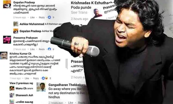 ഏ ആര്‍ റഹ്മാനേയും വെറുതെവിടാതെ സംഘപരിവാര്‍ സൈബര്‍ അക്രമികള്‍