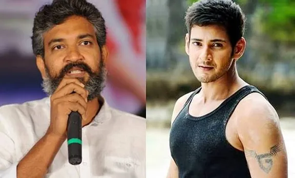 വെളളിത്തിരയില്‍ മാജിക് തെളിയും: മഹേഷ് ബാബുവും രാജമൗലിയും ഒന്നിക്കുന്നു