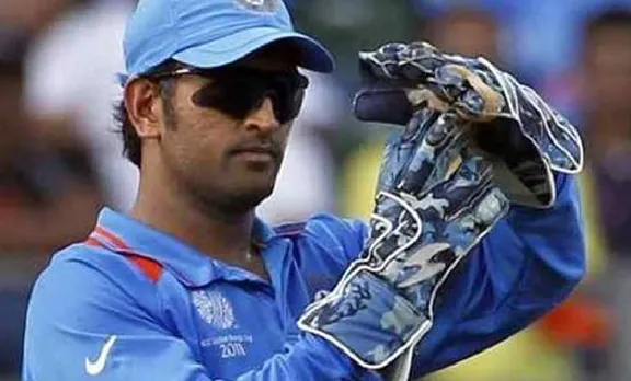 ms dhoni