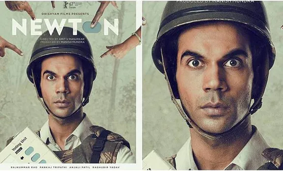 ഓസ്കറിനായുളള ഓട്ടത്തില്‍ ന്യൂട്ടണ്‍ വീണു: അവസാന റൗണ്ടില്‍ ഈ 9 ചിത്രങ്ങള്‍