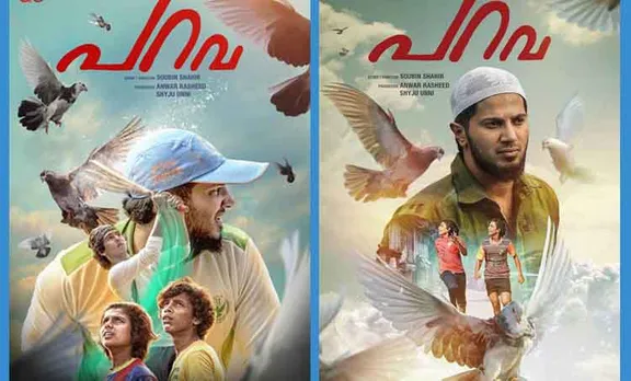 Parava Review