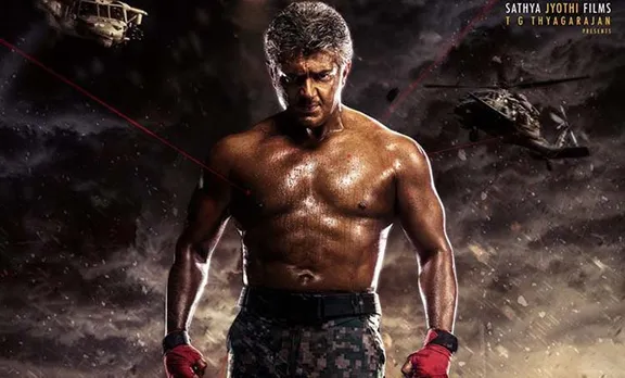 സ്റ്റാര്‍ വാര്‍സിനെ പിന്നിലാക്കി അജിത്തിന്‍റെ വിവേഗം, യൂട്യൂബില്‍ ലോക റെക്കോര്‍ഡ്‌