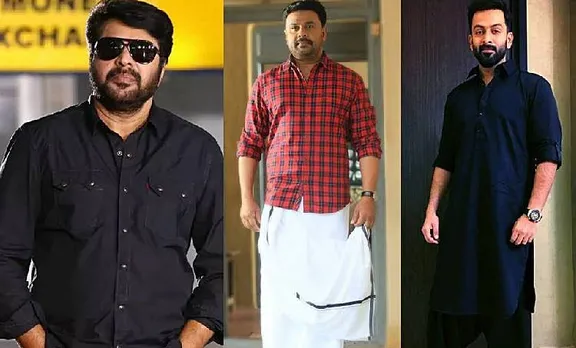 Mammootty, Dileep, Prithvi