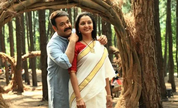 Mohanlal, Manju Warrier, Villain