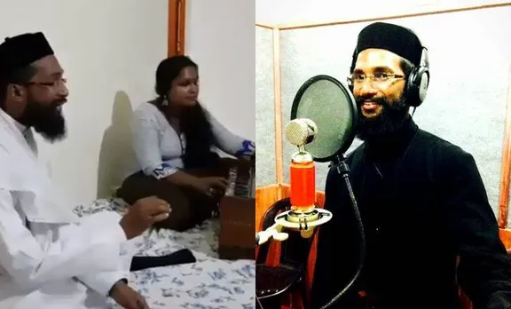 മാപ്പിളപ്പാട്ടിന്‍റെ ഇശലിനെ പ്രണയിച്ച് ക്രൈസ്തവ പുരോഹിതൻ- വിഡിയോ