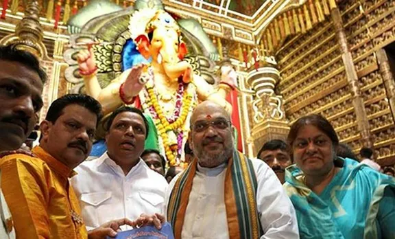 ജനരക്ഷാ യാത്രയ്ക്ക് തിരുവനന്തപുരത്ത് ഇന്ന് സമാപനം; അമിത് ഷാ തിരിച്ചെത്തും
