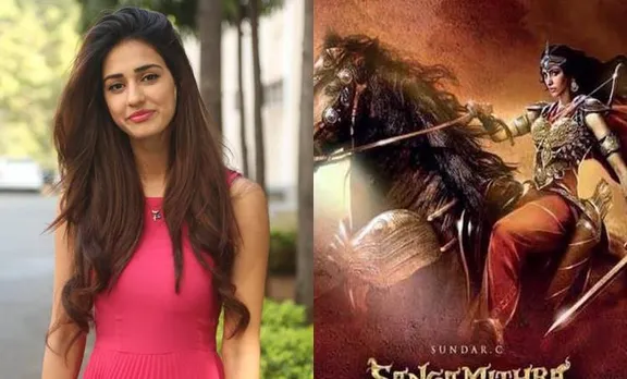 Sangamithra, disha patani