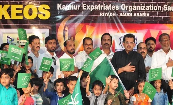 keos, kannur, saudi, nrk, pravasi, gulf,