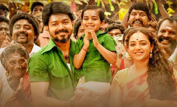 mersal, vijay