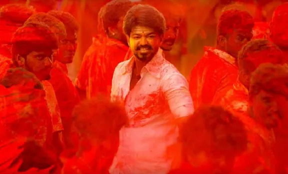 Vijay