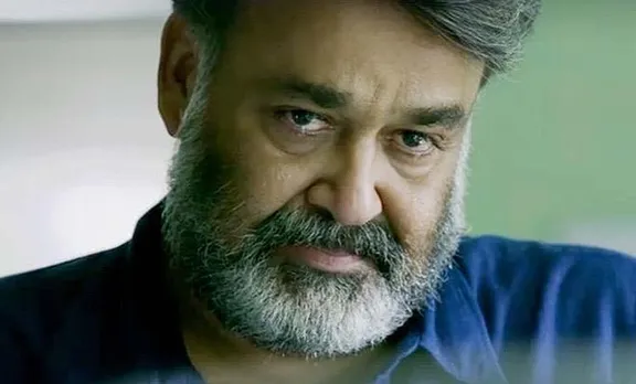 നീങ്ക നല്ലവനാ കെട്ടവനാ