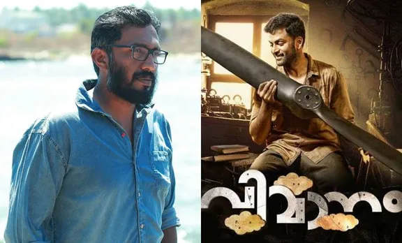 vimanam, prithviraj