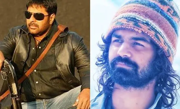 Mammootty, Pranav Mohanlal