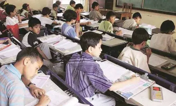 Kendriya Vidyalaya, Navodaya