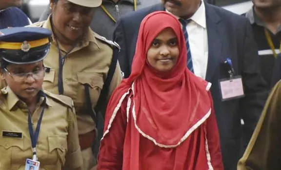 'ലവ് ജിഹാദ്' ഇല്ല, പ്രണയം മാത്രം; ഹാദിയ കേസില്‍ എന്‍ഐഎ അന്വേഷണം അവസാനിപ്പിക്കുന്നു