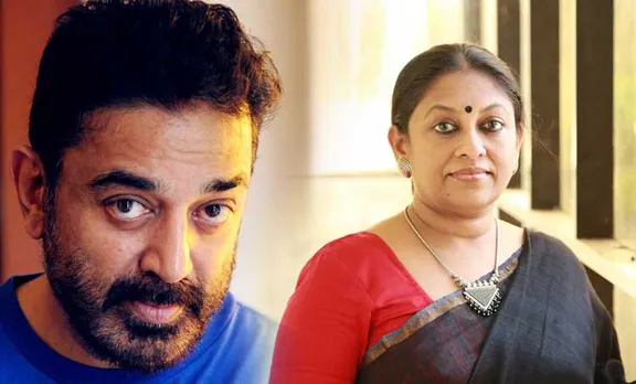 വലിയ കമല്‍ഹാസനും ചെറിയ അമ്മയും: കെ ആര്‍ മീര