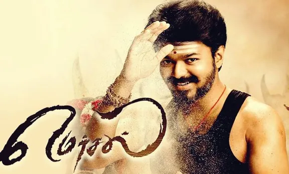 mersal, vijay