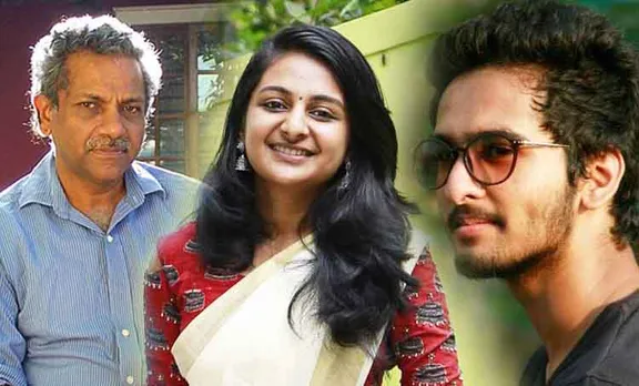 ഷെയ്‌നും എസ്തറും താരങ്ങള്‍; ഷാജി എന്‍ കരുണ്‍ ചിത്രത്തിന്റെ ഫസ്റ്റ് ലുക്ക്