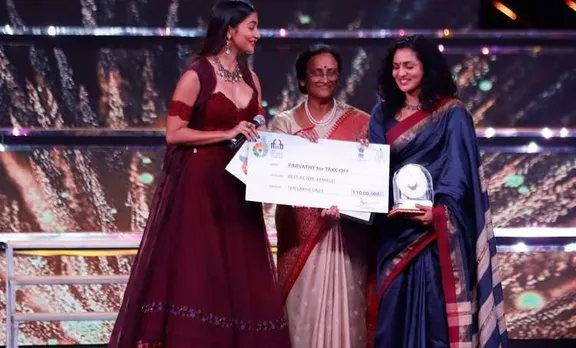 ഗോവ രാജ്യാന്തര ചലച്ചിത്രമേള: മികച്ച നടിക്കുളള രജത മയൂരം പാർവതിക്ക്