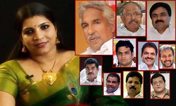 solar commission, saritha s nair, oommen chandy