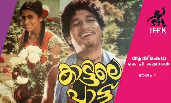 K P Kumaran