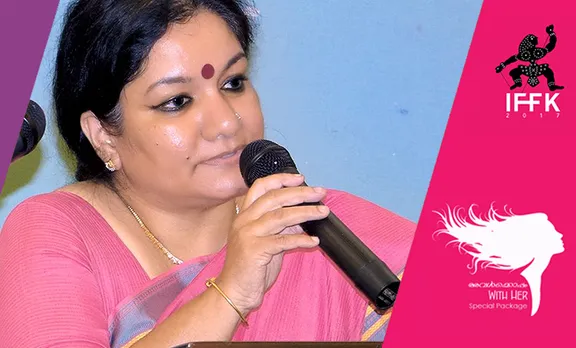 Meena T Pillai