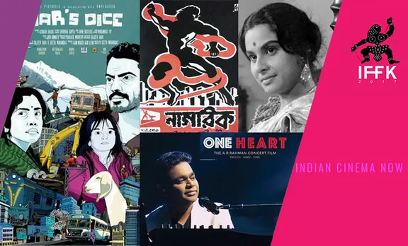 റേയുടെ 'ചാരുലത', ഘട്ടക്കിന്‍റെ 'നാഗരിക്ക്' തുടങ്ങി ഗീതു മോഹന്‍ദാസിന്‍റെ 'ലയെര്‍സ് ഡൈസ്', എ ആര്‍ റഹ്മാന്‍റെ 'വണ്‍ ഹാര്‍ട്ട്‌' വരെ: മേളയിയിലെ ഇന്ത്യന്‍ സിനിമകള്‍