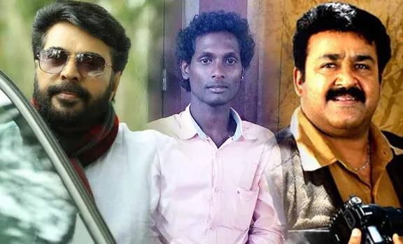 Mammootty, Mohanlal, Mani