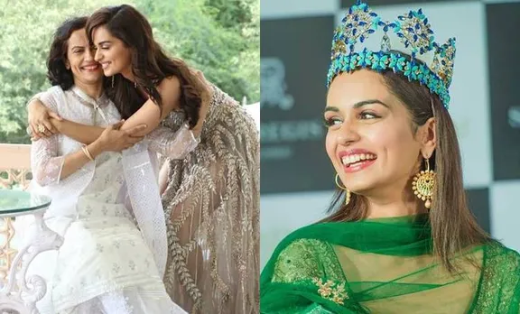 'മനു, നിന്നെ ഒരു ദിവസം അവിടെ ഞാൻ കാണും'; ലോകസുന്ദരി മാനുഷിയോട് അമ്മ പറഞ്ഞു