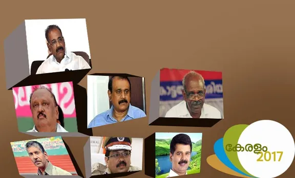 വിവാദങ്ങൾ: മന്ത്രി, ഐ എ എസ്, ഐ പി എസ് വക