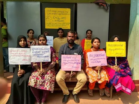 guest lecture strike in kerala,