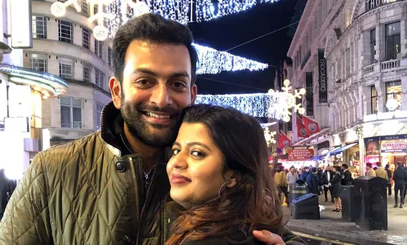 Prithvi in London