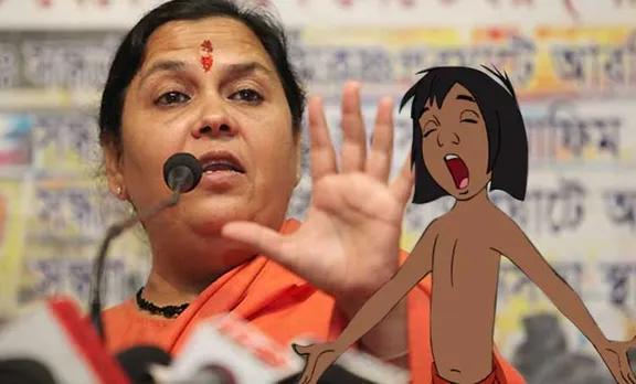 താന്‍ രാഷ്ട്രീയത്തിലെ മൗഗ്ലിയെന്ന് ഉമാ ഭാരതി