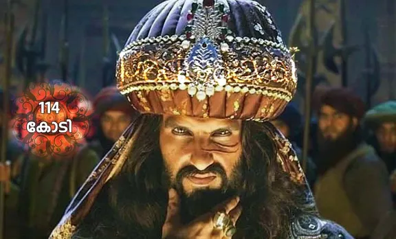 padmaavat rules boxoffice