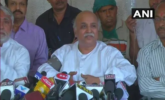 praveen thogadia