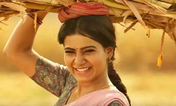 ഗ്രാമീണ പെൺകൊടിയായി സാമന്ത, രംഗസ്ഥലം ടീസർ