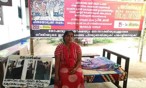 ബാങ്കുകള്‍ മോദിയോടും മല്ല്യയോടും ചെയ്യാത്തതും പത്തടിപ്പാലം ഷാജിയോട് ചെയ്യുന്നതും ഇതാണ്