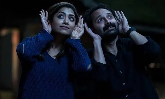 Mamta Mohandas