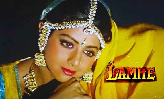 lamhe featured
