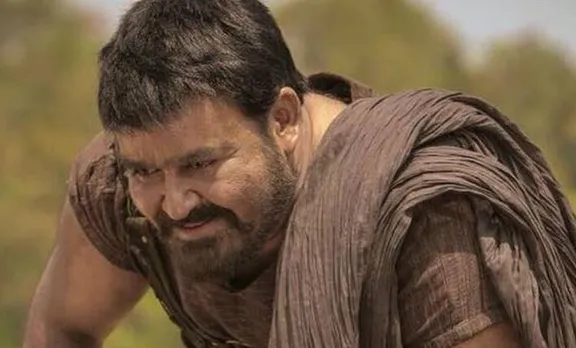 സ്നേഹമുളള കളളനായി മോഹന്‍ലാല്‍: 'ഇതാ എന്റെ ഇത്തിക്കര പക്കി'യെന്ന് റോഷന്‍ ആന്‍ഡ്രൂസ്