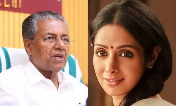 ശ്രീദേവിയുടെ മരണം ഇന്ത്യൻ ചലച്ചിത്ര ലോകത്തിന് അപരിഹാര്യ നഷ്ടം: പിണറായി വിജയൻ