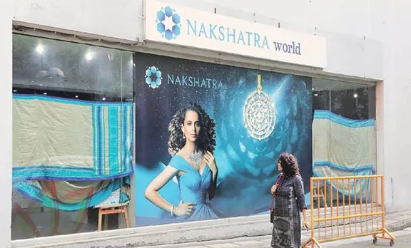 പഞ്ചാബ് നാഷണൽ ബാങ്ക് തട്ടിപ്പ്; നീരവ് മോദിയുടെ കമ്പനിയിൽ മാധ്യമസ്ഥാപനങ്ങൾക്കും നിക്ഷേപം