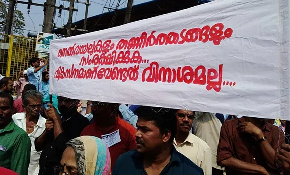 കൊടിയുടേയും ചിഹ്നത്തിന്റേയും തണലില്ലാതെ കേരളം കീഴാറ്റൂരിലേക്ക്