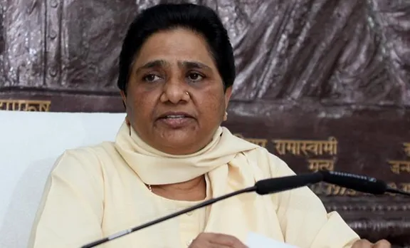 Mayawati മായാവതി SP, എസ്പി ie malayalam ഐഇ മലയാളം