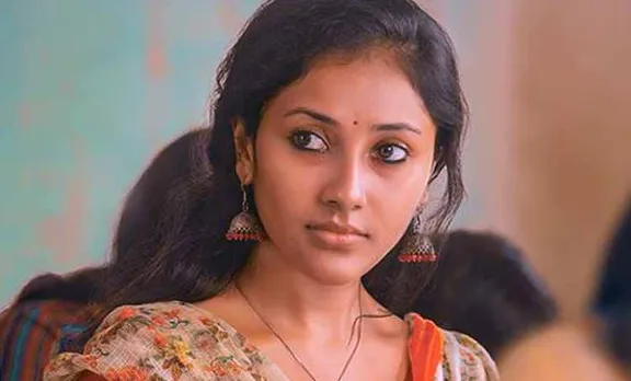 punya elizabeth
