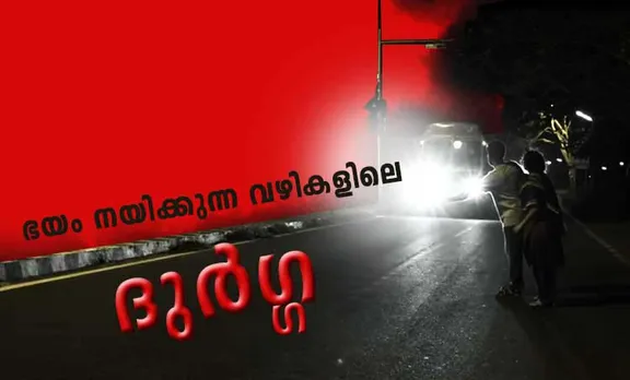 s.durga,film