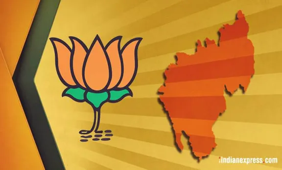 ത്രിപുരയും നാഗാലാന്റും ബിജെപി സഖ്യത്തിന്; മേഘാലയയിൽ കോൺഗ്രസ് വലിയ ഒറ്റക്കക്ഷി