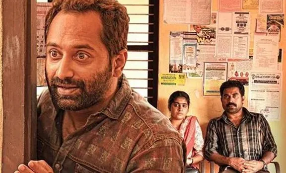 ThondiMuthalum Driksaakshiyum